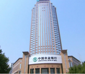 內蒙古烏海農業銀行人防設備工程